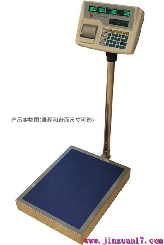 批發(fā)市場(chǎng)信息化交易溯源磅秤(普通型)