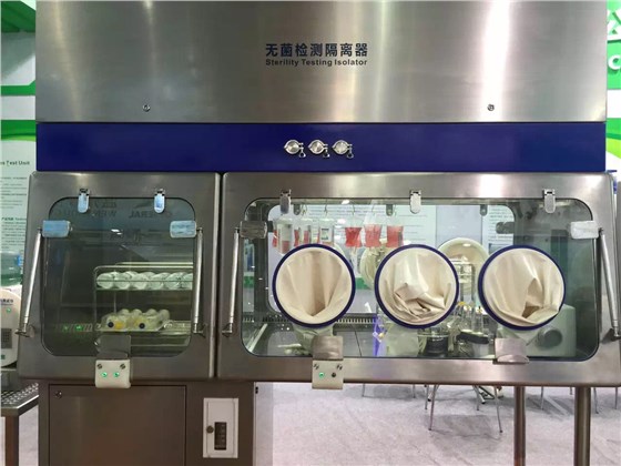 無(wú)菌檢查隔離器