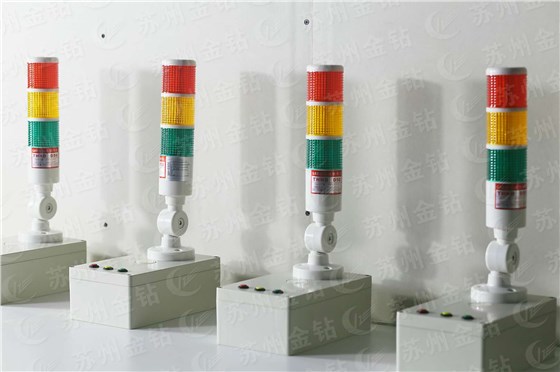 金鉆無(wú)線報(bào)警三色燈信號(hào)裝置實(shí)拍圖