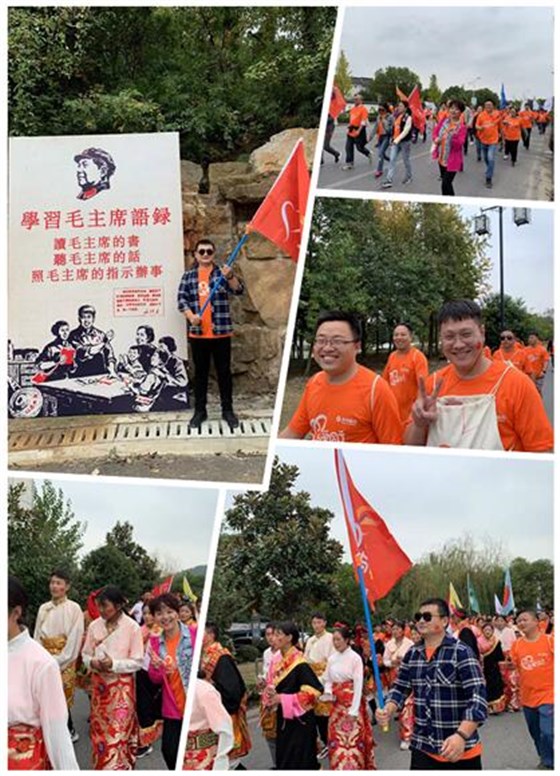 德善光福，與愛同行 (4)