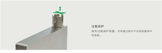 高精度稱(chēng)重傳感器模塊0.01g
