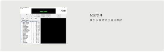 高精度稱(chēng)重傳感器模塊0.01g