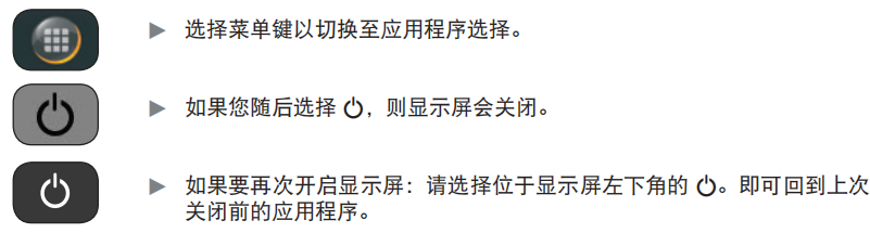 賽多利斯十萬分位天平維護保養(yǎng)