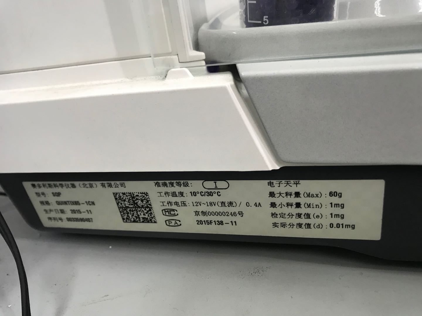 蘇州賽多利斯電子天平售后維修真實(shí)案例。